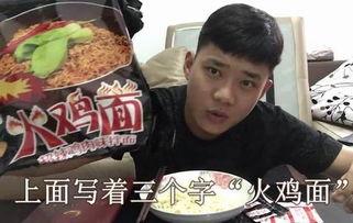 国产吃奶,奶源品质与民族自豪感的完美融合